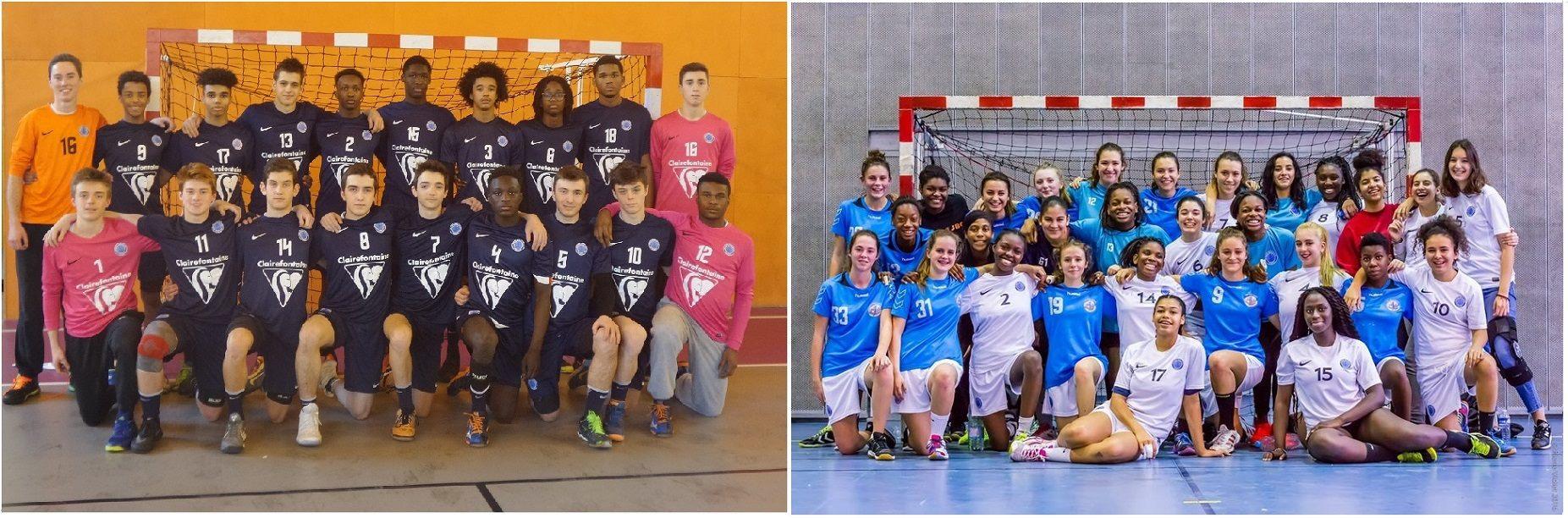 Galaxy 2016/2017