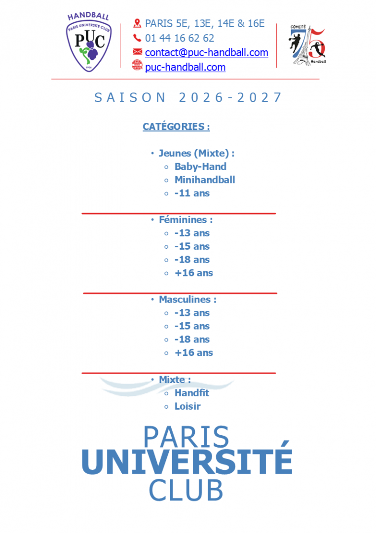 Paris Université Club 5875005